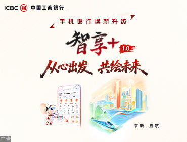 白银期货行情分析_年轻投资者黄金投资_白银铜投资趋势