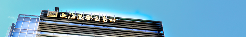 贵金属交易品种_上海黄金交易所_中国黄金市场