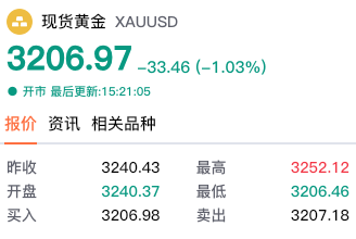 图片 3.png